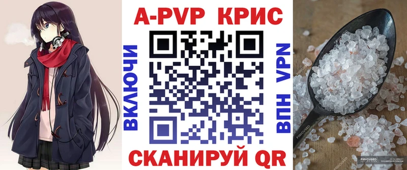 Где найти наркотики Михайлов Alpha-PVP  COCAIN  Лсд 25  Меф мяу мяу  Канабис  ГАШИШ 