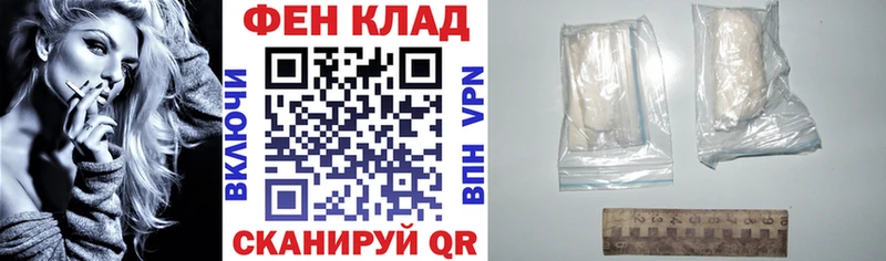 как найти   Михайлов  АМФ Розовый 