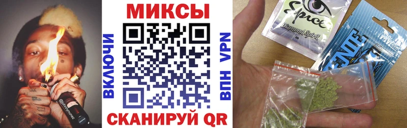 БУТИРАТ BDO 33%  Михайлов 