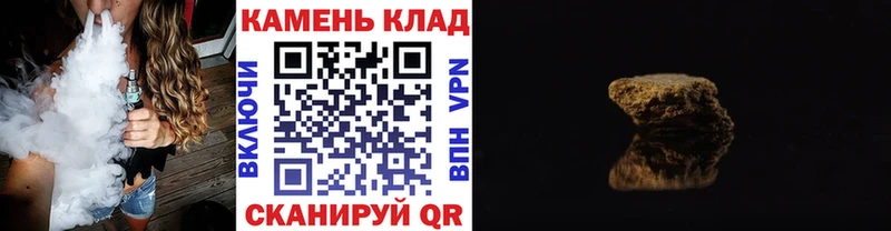 ГАШИШ убойный  Михайлов 