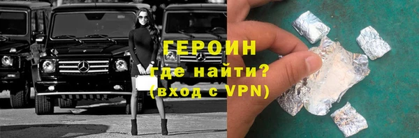 твердый Александровское