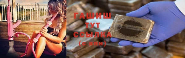 твердый Александровское