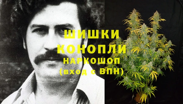 мяу мяу мука Богородицк