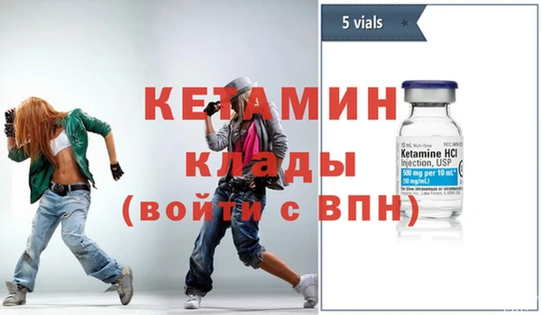 твердый Александровское