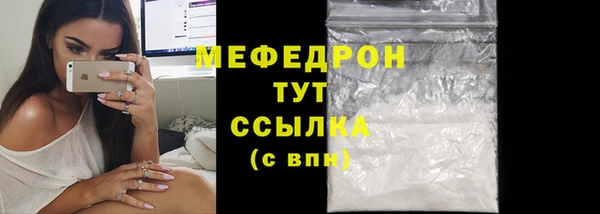 твердый Александровское
