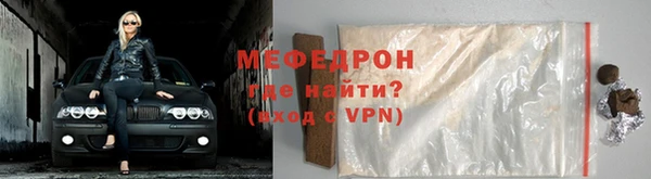 PSILOCYBIN Кущёвская