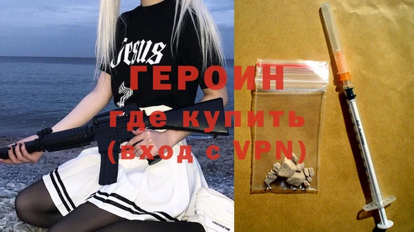 PSILOCYBIN Кущёвская