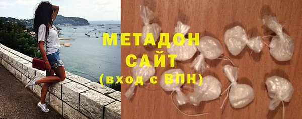 мяу мяу мука Богородицк
