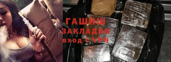 твердый Александровское