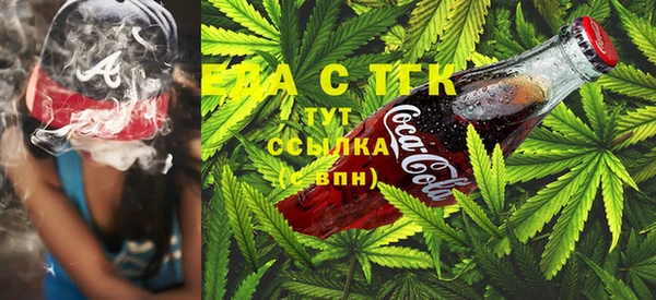 мяу мяу кристалл Богданович