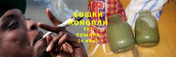 мяу мяу мука Богородицк