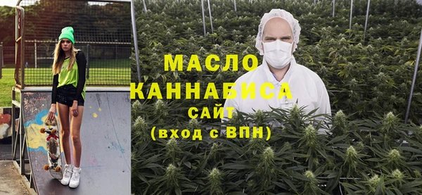 твердый Александровское