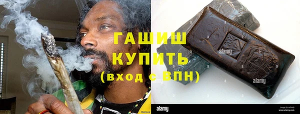 PSILOCYBIN Кущёвская
