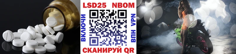 KRAKEN tor Михайлов Лсд 25 экстази ecstasy