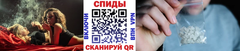 Метамфетамин винт Михайлов